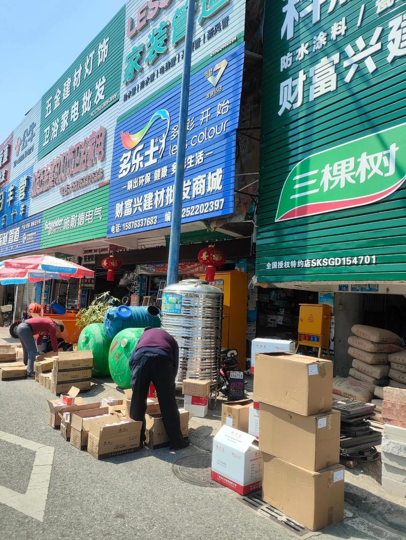 工程建材选购误区警惕